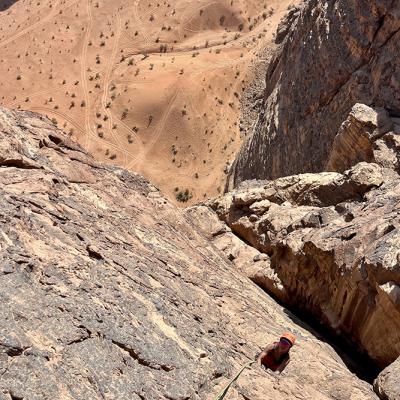 Assaoud Canyon. Raisonnances