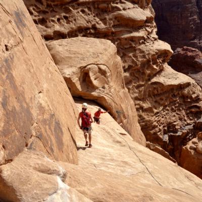 Jebel Um Ejil. The Beauty