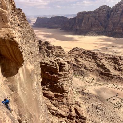 Jebel Rum. Inschallah Factor
